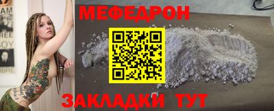 альфа пвп VHQ Аша