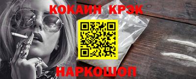 эйфоретик Ачхой-Мартан