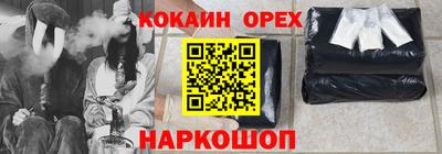 альфа пвп VHQ Аша