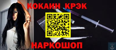 альфа пвп VHQ Аша