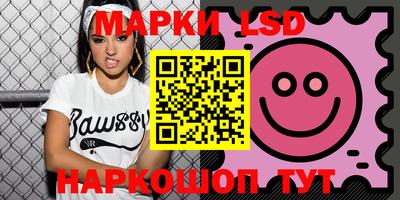 эйфоретик Ачхой-Мартан