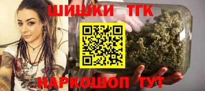 альфа пвп VHQ Аша