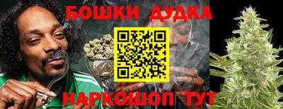 альфа пвп VHQ Аша