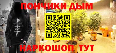 эйфоретик Ачхой-Мартан