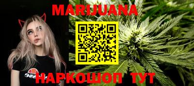 эйфоретик Ачхой-Мартан