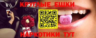 альфа пвп VHQ Аша