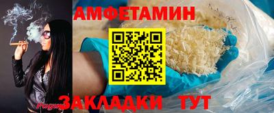 альфа пвп VHQ Аша