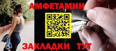 альфа пвп VHQ Аша