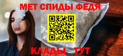 альфа пвп VHQ Аша