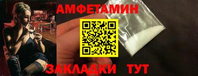 альфа пвп VHQ Аша