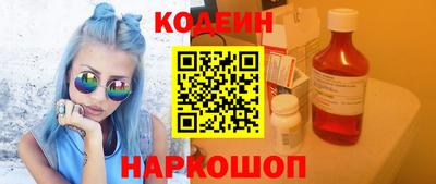 эйфоретик Ачхой-Мартан
