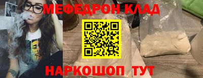 альфа пвп VHQ Аша