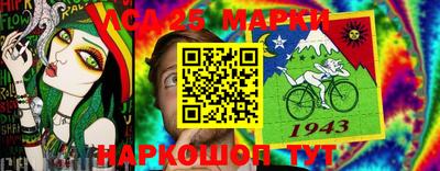 альфа пвп VHQ Аша