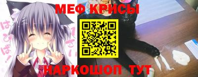 альфа пвп VHQ Аша