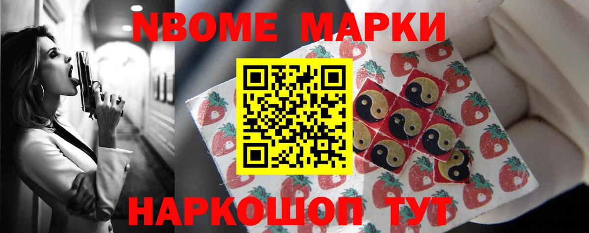 ЛСД экстази ecstasy  LSD-25 экстази кислота  Вход с VPN  Феодосия 