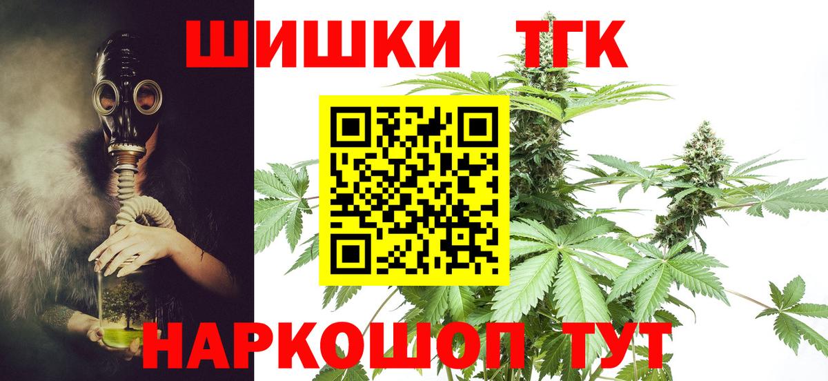 Каннабис тримм  Марихуана ГИДРОПОН  Вход с VPN  Каннабис SATIVA & INDICA  Феодосия 